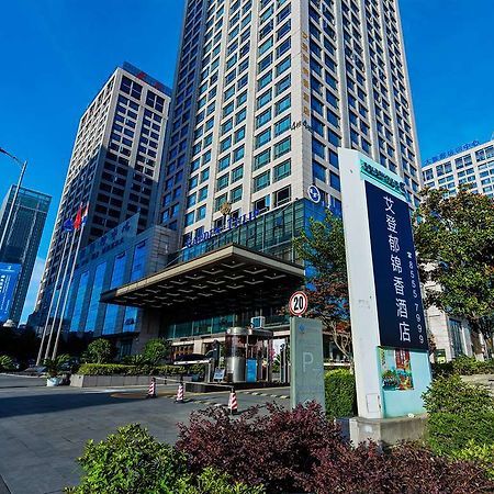 Golden Tulip Guiyang Hotell Guiyang  Eksteriør bilde