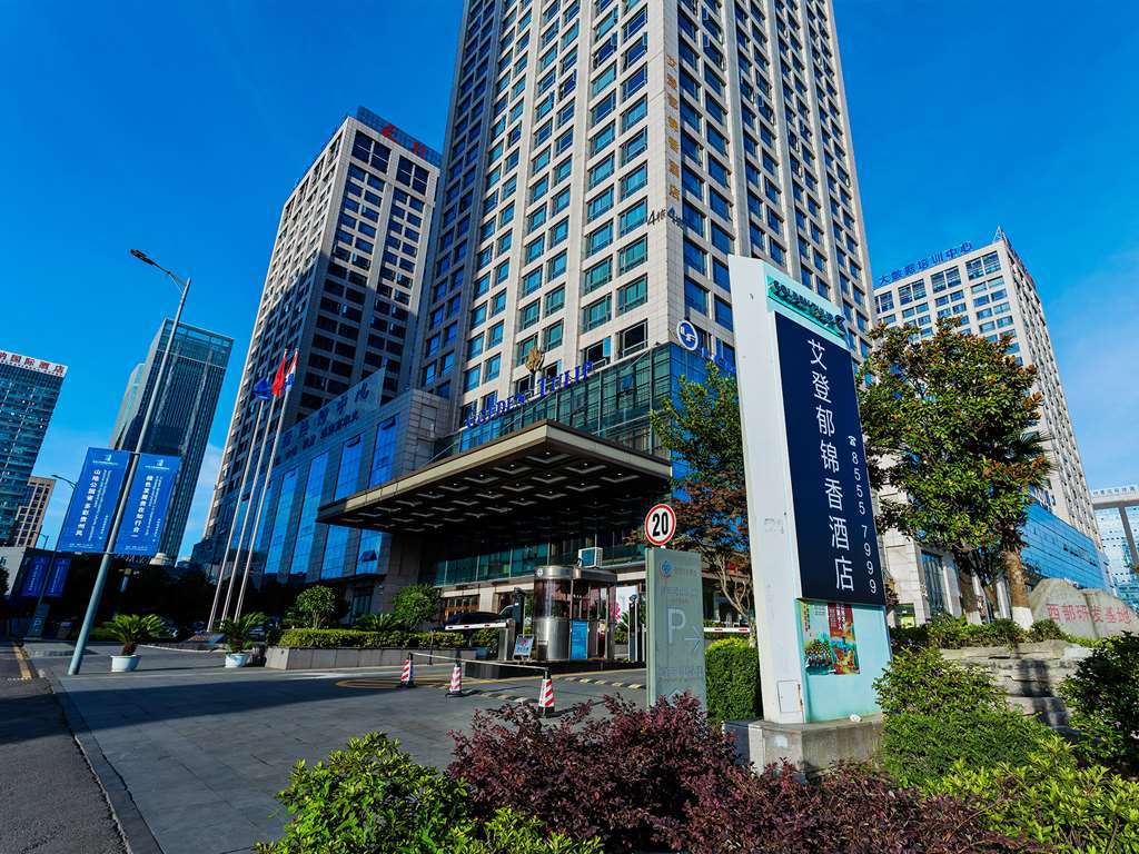 Golden Tulip Guiyang Hotell Guiyang  Eksteriør bilde